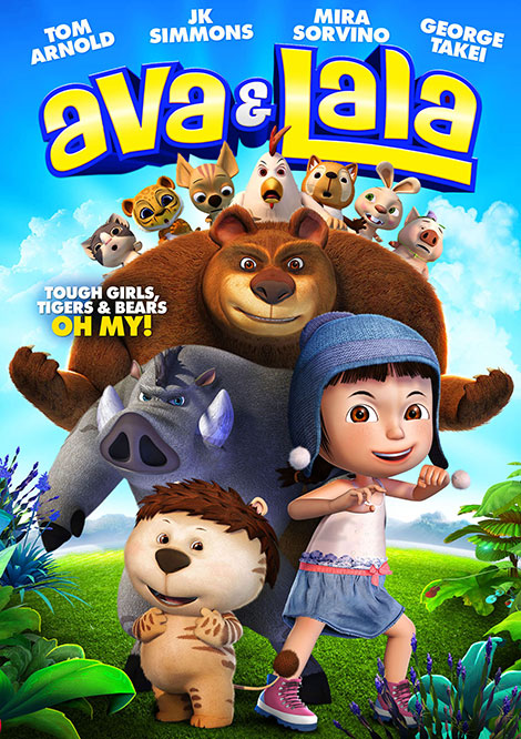 yugo-and-lala-2012