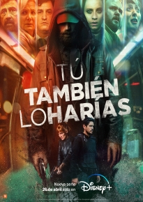دانلود series You Would Do it Too 2023