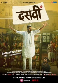 دانلود movie Dasvi 2022